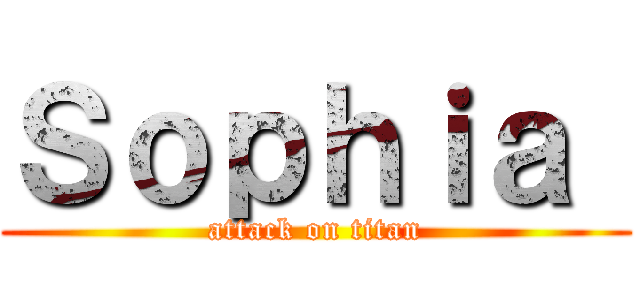 Ｓｏｐｈｉａ  (attack on titan)