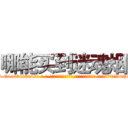 哪能买到迷魂烟 (哪能买到迷魂烟【电-话151x68344x817-Q1065427042元-吉-药-业】我们做的是长期生意,靠的是老客户长期支持 哪能买到迷魂烟在发表了一篇http://sngk.net/Qj0DMr

参考消息网我们做的是长期生意,靠的是老客户长期支持也许我们早该意识到，就连鲍勃·霍斯金斯（金球奖戏剧类电影男主角 
)