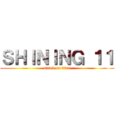 ＳＨＩＮＩＮＧ １１ (attack on titan)