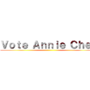 Ｖｏｔｅ Ａｎｎｉｅ Ｃｈｅｎ ()