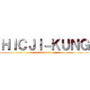 ＨＩＣＪＩ－ＫＵＮＧ (【Gamer】)