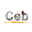 Ｃｅｂ (Offlane)