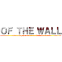 ＯＦ ＴＨＥ ＷＡＬＬ (Defending the walls from Ultra Beasts!)