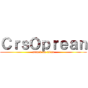 ＣｒｓＯｐｒｅａｎ (attack on titan)