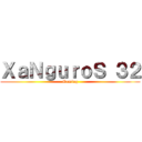 ＸａＮｇｕｒｏＳ ３２ (Gaming)