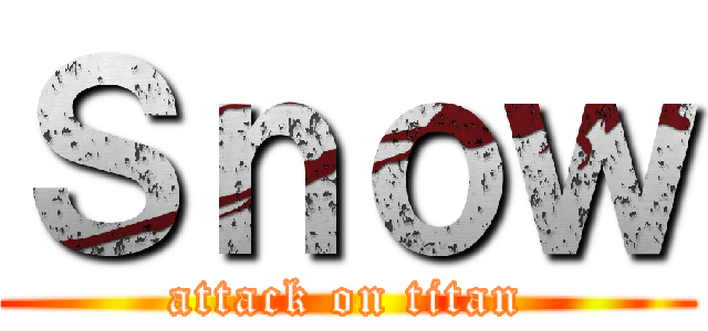 Ｓｎｏｗ (attack on titan)