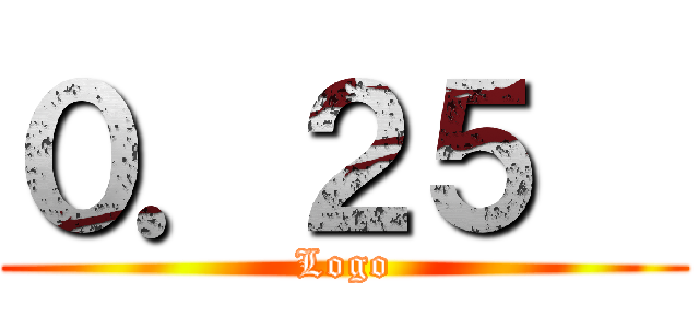 ０．２５€ (Logo)