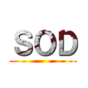 ＳＯＤ ()