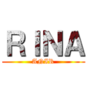 ＲＩＮＡ (ANIR)