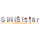 ＳｉＮｉＳｉｓｔａｒ (SiNiSistar)