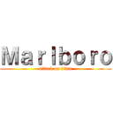 Ｍａｒｌｂｏｒｏ (attack on titan)