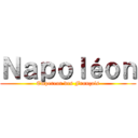 Ｎａｐｏｌéｏｎ (Empereur des Français)