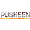 ＰＵＳＨＥＥＮ (attack on titan)