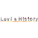 Ｌｅｖｉ'ｓ Ｈｉｓｔｏｒｙ (The Gnome)