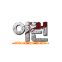 이런 (attack on titan)