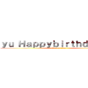 ｙｕ Ｈａｐｐｙｂｉｒｔｈｄａｙ！！！ (attack on titan)