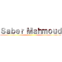 Ｓａｂｅｒ Ｍａｈｍｏｕｄ ()