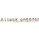 Ａｔｔａｃｋ ｏｎｃｏｒｏｎａ (Sidi bouzid)