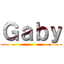 Ｇａｂｙ ()