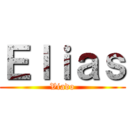 Ｅｌｉａｓ (Viado)