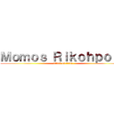 Ｍｏｍｏｓ Ｒｉｋｏｈｐｏｉｏ (attack on titan)