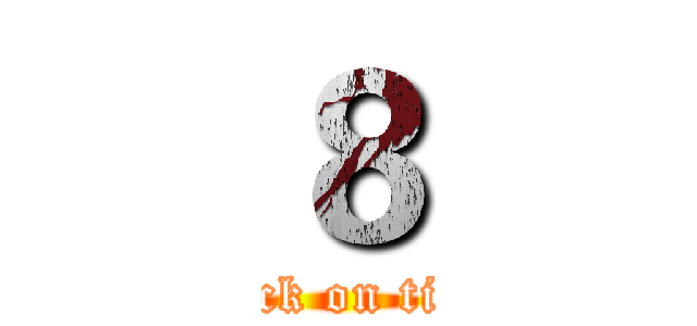 ８ (attack on titan)