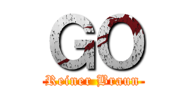 ＧＯ (Reiner Braun)