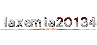 ｌａｘｅｍｉａ２０１３４ (attack on titan)