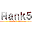 Ｒａｎｋ５ (attack on titan)