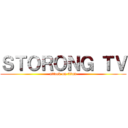 ＳＴＯＲＯＮＧ ＴＶ (attack on titan)