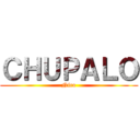 ＣＨＵＰＡＬＯ (Nico)