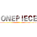 ＯＮＥＰＩＥＣＥ (大海賊時代)