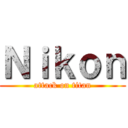 Ｎｉｋｏｎ (attack on titan)