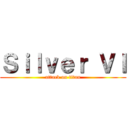 Ｓｉｌｖｅｒ ＶＩ (attack on titan)