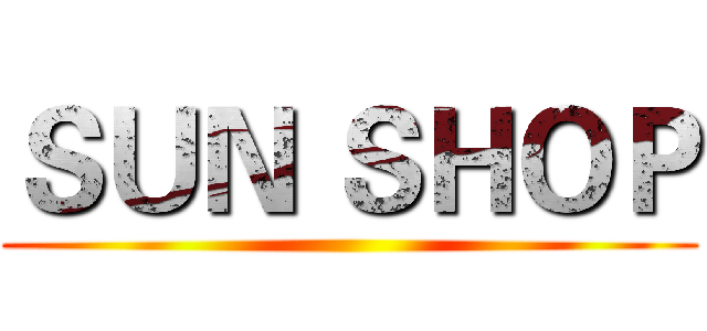 ＳＵＮ ＳＨＯＰ ()