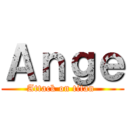 Ａｎｇｅ (Attack on titan )