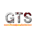 ＧＴＳ (Great Teacher Sakamoto)