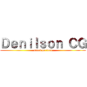 Ｄｅｎｉｌｓｏｎ ＣＧ (attack on titan)