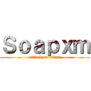 Ｓｏａｐｘｍ (attack on titan)