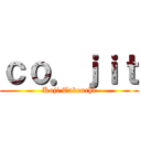 ｃｏ．ｊｉｔ (Koji Takeuchi)