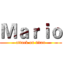 Ｍａｒｉｏ (attack on titan)