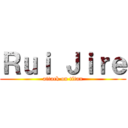 Ｒｕｉ Ｊｉｒｅ (attack on titan)