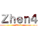 Ｚｈｅｎ４ (Weeb)