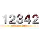 １２３４２ (attack on titan)
