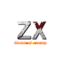 ＺＸ (Zillions of enemy X)