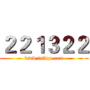 ２２１３２２ (www.fuliqu.com)