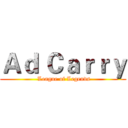 Ａｄ Ｃａｒｒｙ ( League of Legends)