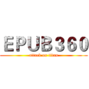 ＥＰＵＢ３６０ (attack on titan)