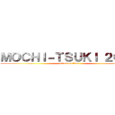 ＭＯＣＨＩ－ＴＳＵＫＩ ２０１５ (attack on titan)