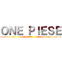 ＯＮＥ ＰＩＥＳＥ (ワンピース)